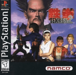 Best PS1 Fighting Games