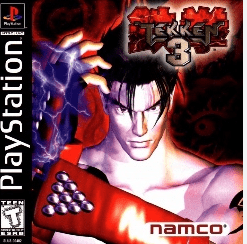 Best PS1 Fighting Games