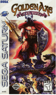 Sega Saturn Fighting Games